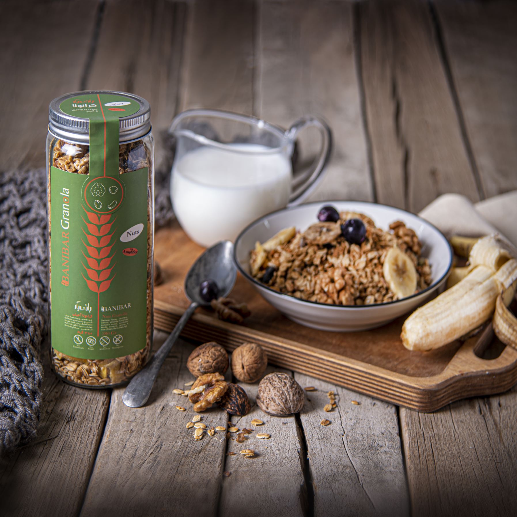 گرانولا شکلاتی